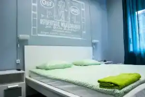 Amalienau Hostel I Apartmenty Hostel, Kaliningrad