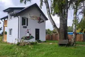 Hutor starogo pasechnika Tourist base, Neman