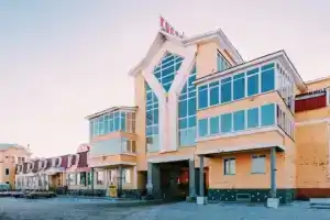 Na Chelyabinskom Trakte Hotel, Ekaterinburg