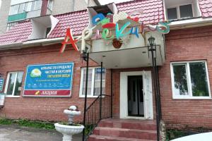 Arlekino Hotel, Tomsk