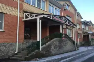 Hotel Lyuksemburg, Cherepovets