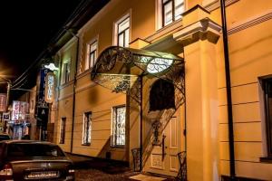 Pletnevskiy Inn Hotel, Kharkiv