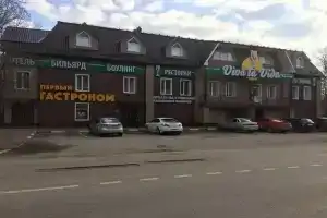 Viva La Vida Hotel, Orekhovo-Zuyevo