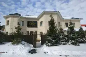 Vintage Hotel, Astana