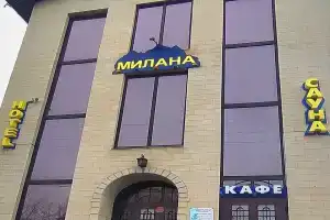 Hotel Milana, Orenburg