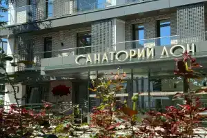 Don Sanatorium, Voronezh