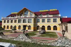 Usad'ba Nersa Hotel	, Kotovsk