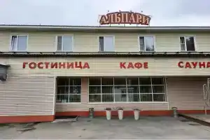 Alpari, Irkutsk