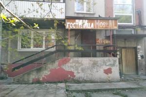 Hostel Hostal, Irkutsk