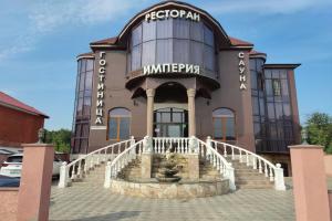 Imperiya Hotel, Samara