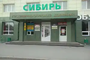 Sibir Mini-Hotel, Yalutorovsk