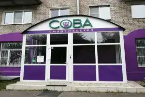 SMART SOVA Hostel, Kostroma