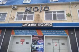 De Marco Hotel, Kostanay