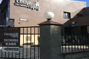 Staryi Gorod Hotel, Belyov