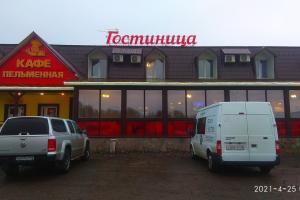 Baytugan Hotel, Ufa
