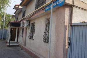 Esentai Hostel, Almaty