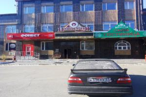 Imperiya Hotel, Khabarovsk