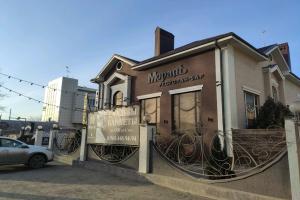 Moral Hotel, Rostov-na-Donu