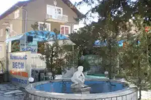 Guest House «Vesi», Velingrad