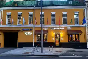 Barin Residence Centre Hotel, Moscow