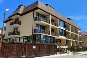 Amare Guest house, Olginka