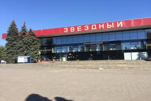 Zvezdnyy Hotel, Lipetsk