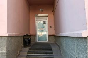Boomerang Hostel, Chelyabinsk