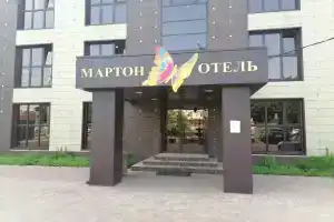 Marton LIDER Hotel, Krasnodar