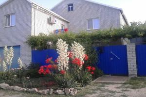 "Akvamarin" Guest house, Berdyansk