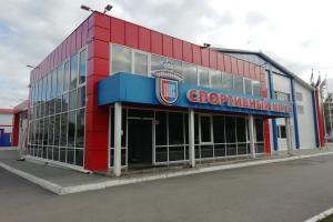 Sportklub Veles Hotel, Kurgan