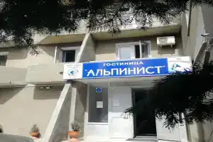 Alpinist Hotel, Nalchik