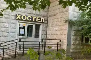 Maks Hostel, Moscow