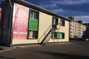 Lyubava Hostel Ozornaya 4, Velikiy Novgorod