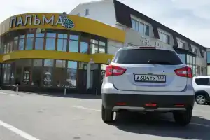 Hotel Palma, Barnaul