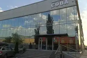 Sova Hotel, Rostov-na-Donu