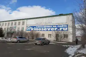Hostel Prometey, Krasnoturyinsk