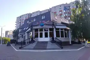 Utes Hotel, Kursk