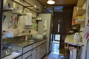 Guesthouse Bon, Kyoto