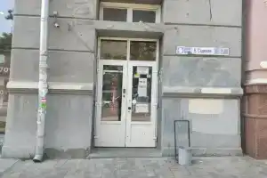 Hostel Galereya, Rostov-na-Donu