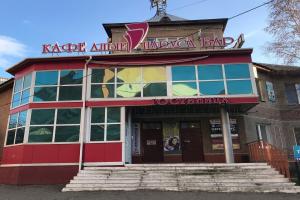 Alye parusa Hotel, Chita