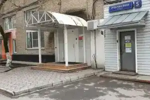 Hostel Nomer 1, Moscow