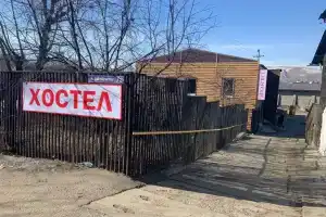 Dekabrist Hostel, Chita