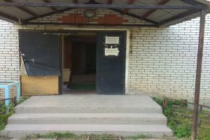 Hostels