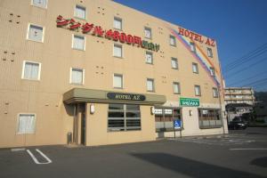 Hotel AZ Kitakyusyu Shinmojiko Ten, Kitakyushu