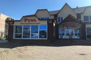 Rus Hotel, Yarovoye