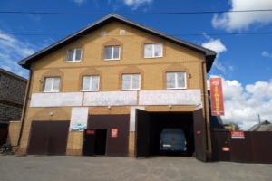 Na-Nas Mini-Hotel, Izhevsk