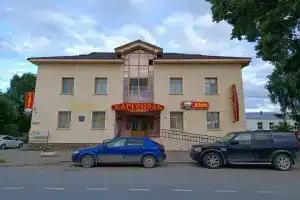 Kargopol, Kargopol'
