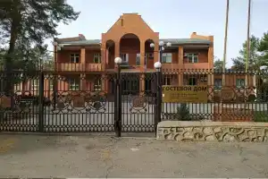Izumrudnyij Les Guest house