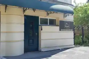 Skandi Hotel, Vladimir