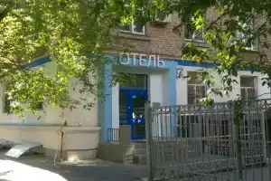 Brusnika Polezhaevskaya Mini-Hotel, Moscow
